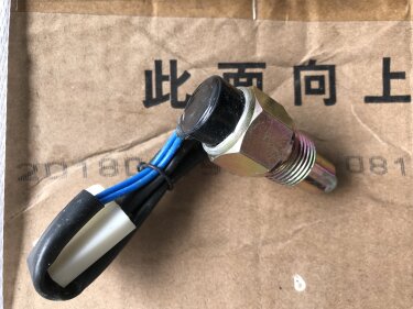 Датчик заднего хода JAC 1020