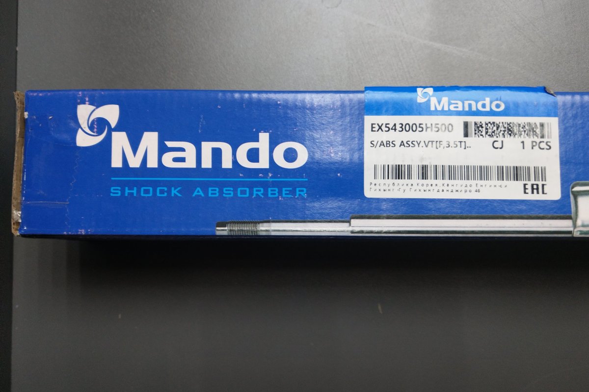 Амортизатор передний (MANDO) HD 65/72/78
