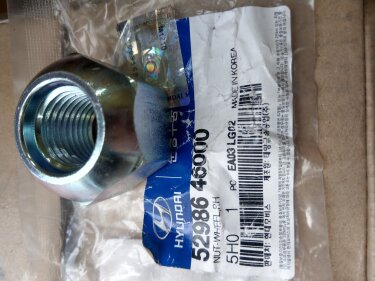 Гайка шпильки колеса (правая) Hyundai HD 65/72/78