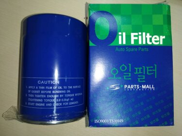 Фильтр масляный  HD65/72/78