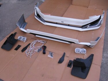 Комплект обвеса (комплект тюнинга)