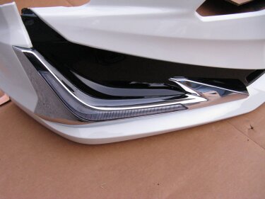 Комплект обвеса (комплект тюнинга)