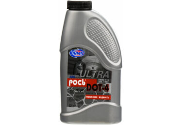 Тормозная жидкость Рось ДОТ-4 ВАМП 1 л.