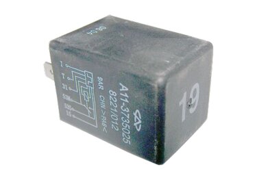 Реле стеклоочистителя №19 Chery KLM