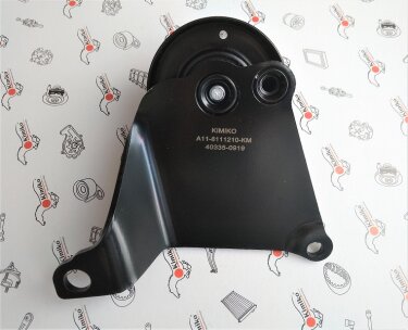 Ролик ремня генератора с кронштейном Chery Amulet KIMIKO