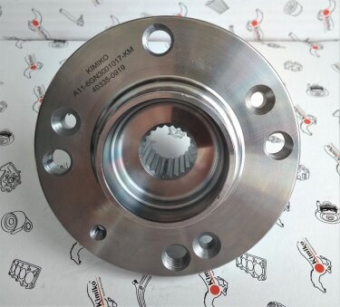 Ступица передняя без подшипника Chery Amulet KIMIKO