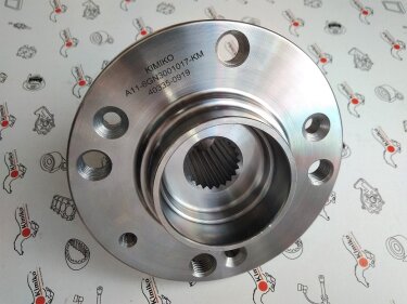 Ступица передняя без подшипника Chery Amulet KIMIKO