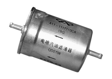 Фильтр топливный Chery Amulet