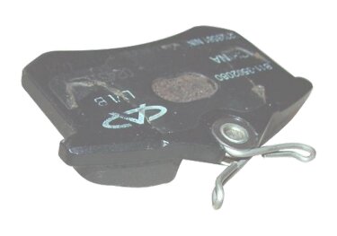 Колодки тормозные задние Chery Eastar KLM