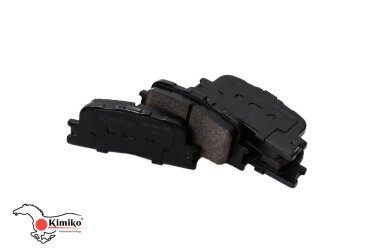 Колодки тормозные задние Chery Elara KIMIKO