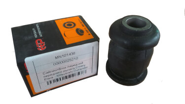 Сайлентблок рычага переднего передний Chery Elara/E5 EEP