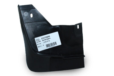 Брызговик передний L Chery Forza KLM