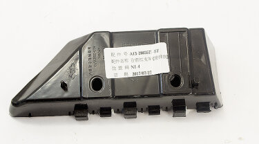 Кронштейн бампера переднего R ЗАЗ Chery Forza KLM