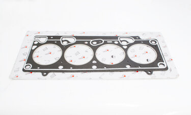 Прокладка ГБЦ (паронит) ЗАЗ Chery KIMIKO