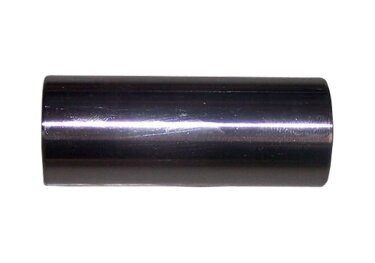 Палец поршневой Chery Jaggi/Kimo