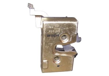 Замок двери передней R Chery Karry KLM