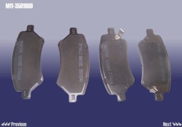 Колодки тормозные передние Chery M11 KLM