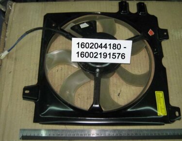 Вентилятор охлаждения радиатора в сборе (5 крепления) L Geely KLM