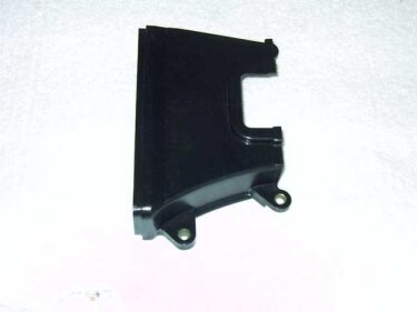 Кожух ремня ГРМ верхний Geely KLM