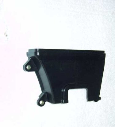 Кожух ремня ГРМ верхний Geely (оригинал)