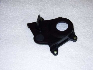 Кожух ремня ГРМ нижний Geely KLM