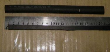 Патрубок главного цилиндра сцепления Geely CK (оригинал)