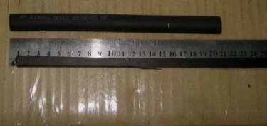 Патрубок главного цилиндра сцепления Geely CK