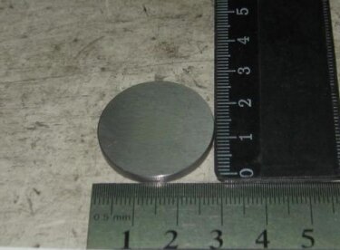 Регулировочная шайба 3,30 mm Geely CK