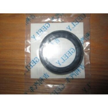 Сальник задней цапфы внутренний Geely CK/CK2 KLM