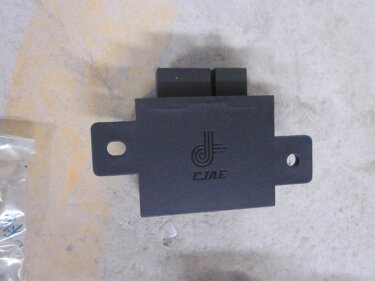 Блок управления имобилайзером Geely CK2 (оригинал)