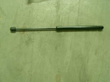 Амортизатор крышки багажника R (хэтчбек) Geely EC-7RV