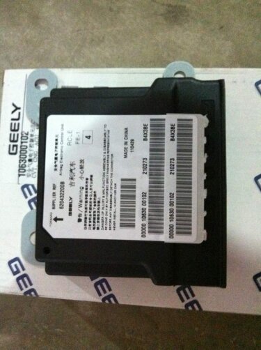 Блок управления AIRBAG (4 крепления, 2-я подушка, с 04.11 г.в.) Geely EC-7/RV