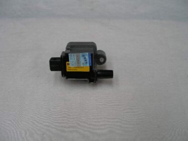 Катушка зажигания Geely EC7/EC7RV/SL/FC KLM