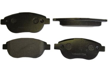 Колодки тормозные передние Geely EC7/EC7RV KLM