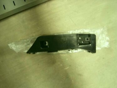 Кронштейн бампера переднего L Geely EC-7RV KLM