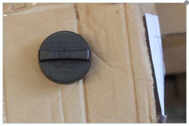 Крышка маслозаливной горловины Geely EC-7RV/FC