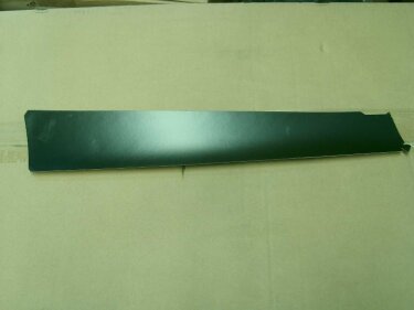 Лента двери передней EC-7