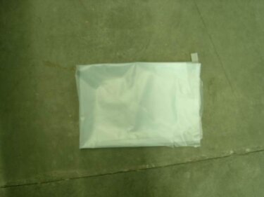 Пленка гидроизоляционная передний L двери Geely EC-7RV