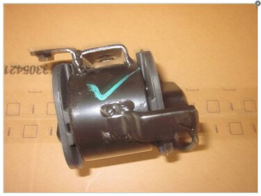 Подушка двигателя L Geely EC7/EC7RV (оригинал)