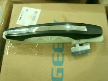 Ручка наружная двери задней R Geely EC-7RV