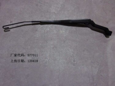 Рычаг стеклоочистителя L Geely EC-7RV