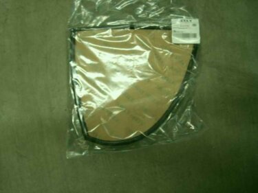 Уплотнитель задний LGeely EC-7/RV