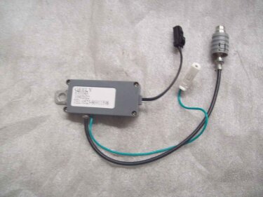 Усилитель антенны Geely EC-7RV