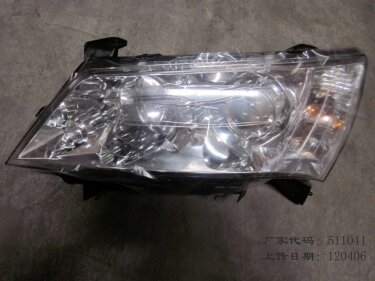 Фара передняя L Geely EC7