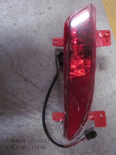 Фонарь противотуманный задний R (седан) Geely EC7 KLM