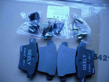 Колодки тормозные задние Geely EC8 KLM