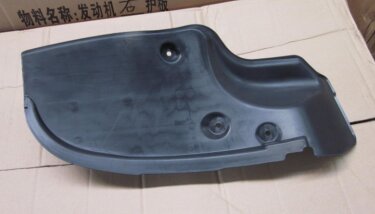 Брызговик задний L (щиток арки) Geely EX-7