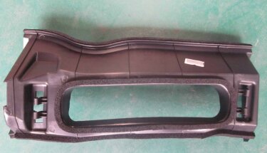 Панель вентиляционная внутренняя Geely EX-7