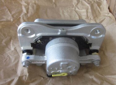 Скоба суппорта R GX7 Geely EX-7 (оригинал)