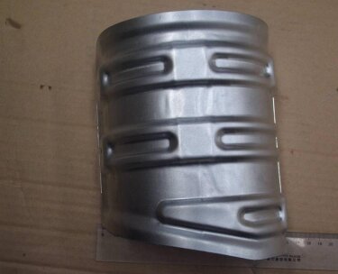 Теплозащита 2,0/2,4 Geely EX-7 (оригинал)